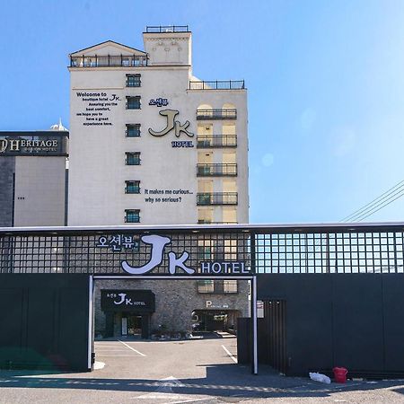 Jk Hotel Busan Bagian luar foto